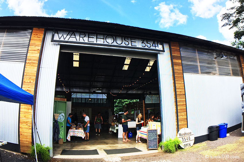 カウアイ島のWAREHOUSE 3540