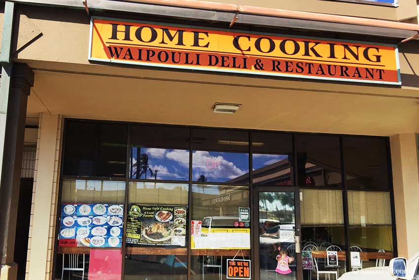 Waipouli Deli and Restaurant