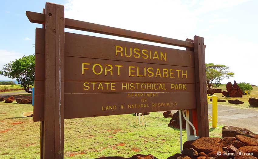 Russian Fort Elisabeth